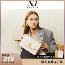 New Zilan premium feel bag 2021 new fashion foreign style crossbody Joker chain armpit womens bag