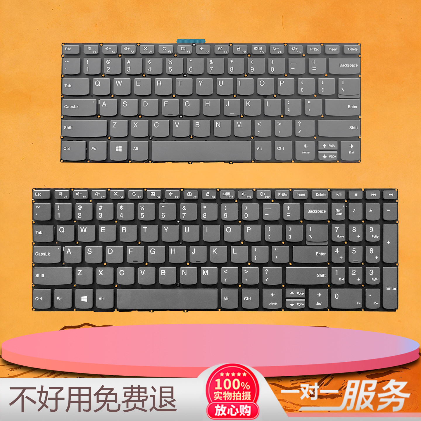 美品】Lenovo 小新Air 15IWL ノートパスコン | ヤマダウェブコム