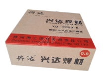 Xingda XD-ER50-6 copper plated CO2 gas protection welding wire 1 0 8 1 1 2 0 1 6 2 0mm