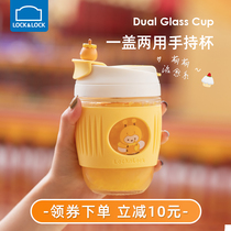 Lock lock glass water cup Female summer cute children with straw Milk cup Portable large capacity coffee cup