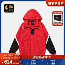 NBA Style Fashion Costume Chicago Bulls Men's and Women's Joker Contrast Casual Cotton Top Coat