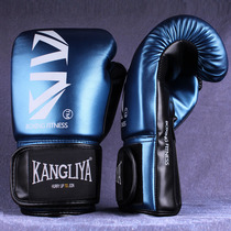 Kangliya professional adult Sanda Muay Thai boxing gloves boxing gloves for men and women training children sandbags