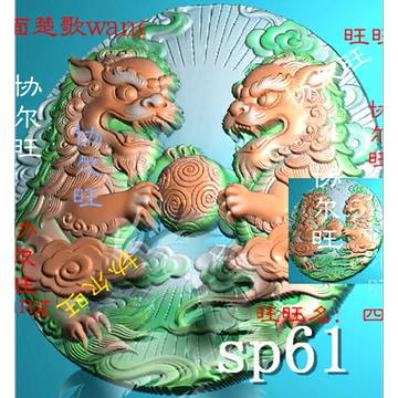 玉狮子-玉狮子促销价格、玉狮子品牌- 淘宝