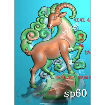 三羊开泰玉-三羊开泰玉促销价格、三羊开泰玉品牌- 淘宝