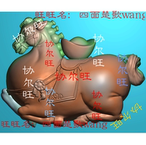马上 马上 有钱 有钱 Fine carving jdp gray scale bmp relief jade carving Tang horse ingot three-dimensional horse Zodiac horse