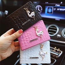 Fawn driving license motor vehicle drivers license leather case Lady personality Korean drivers license holder ultra-thin drivers license holder