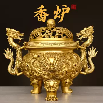 九龙铜香炉-九龙铜香炉促销价格、九龙铜香炉品牌- 淘宝