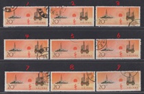 T19 Developing oil industry 6-6 offshore drilling 20 points