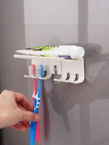 Wall Net red toilet toothbrush holder non-perforated suction Wall simple shelf multifunctional household mouthwash cup holder