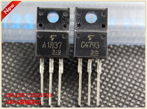 2SA1837 2SC4793 A1837 C4793 Brand New Original Paired with Toshiba