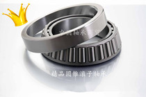  Tapered roller Tapered pressure bearing Inner diameter 60 65 70 75 80 85 90 Outer diameter 100 110 140