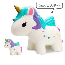 2PCs soft and soft Squishy slow rebound unicorn simulation extrusion toy Japanese fragrance Super Large pinch music