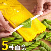 Large number of numb gallots Noodles Fish Fish Rubbing Board Rubbing board molds Stainless Steel Knife Facet Knife Pasta Eating Tools Rubbing Face