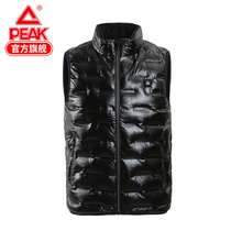 Pick cotton vest mens 2019 autumn and winter thickened warm jacket trend comfortable technology sports and leisure top men R