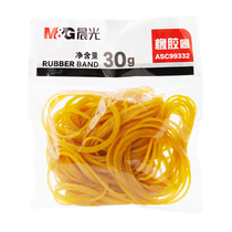Morning light 99332 Rubber ring Latex ring Bull band 30 grams rubber band for office supplies