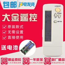 Original Dajin Air Conditioning Remote Control BRC4C151 BRC4C155 BRC4C158 C152 C160 Universal