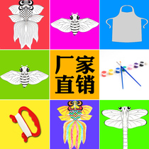 2022 new kite DIY color graffiti bamboo line children's line draft kite teaching kite pure white homework