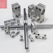Optical axis Cross bracket holder Double hole fixing clip Cross connector Bearing Aluminum support seat Fastener Square type