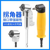 Elbow right angle screw drilling crutch screwdriver corner device Electric hardware tools Daquan multi-function