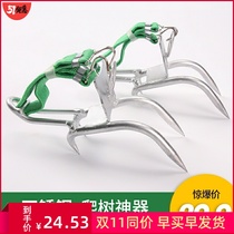 Climbing artifact on the tree non-slip catch tree to strengthen the climbing five claws special universal tool version foot tie tree Cat Claw