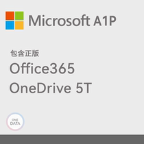 A1p Microsoft onedrive5T25T sub-number office365 official international version permanent stable high speed