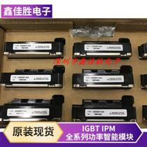 New CM150DY-24H CM100DY-24A CM200DY-24A CM150DY-24NF 12H In stock