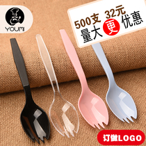 Disposable fork spoon long handle plastic spoon cake spoon individually packaged dessert ice cream takeaway fruit scoop