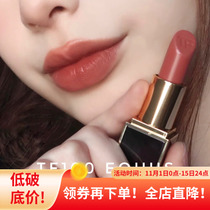 Giant fold Tom Ford TF classic black gold lip glaze Lipstick Lipstick 16 color Scarlett red 100 24 27