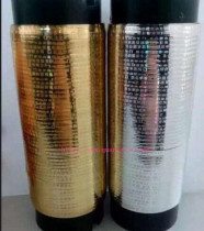Transparent film easy to tear and unseal laser pull wire printed on easy wire