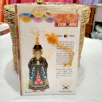 Korean bookmark book holder marked stationery book label envelope Korean handicraft gift xsp1030o