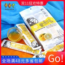 South Korea imported Jeju Island honey grapefruit tea 250g bag 10 pieces of fruit flavor portable pulp brewing leisure drink