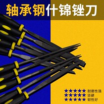 Shinjin file knife set small frustration knife steel file metal grinding tool woodworking rub knife sput triangle semicircular plastic file