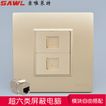 86 type champagne gold two super six network cable gigabit network module CAT6A shielded two-port computer socket