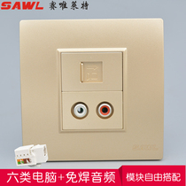 Type 86 wall concealed computer network with double-hole audio panel AV Lotus audio class six network cable socket