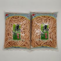 Konjac Vegetarian stacked crispy 2 2kg*2 packs Cold salad Imitation meat food Hot pot Malatang skewers Fragrant ingredients