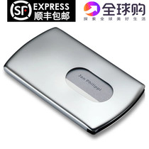 German Philippi business card holder business mens leather business card box ladies exquisite high-end gift custom logo