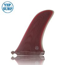 Yep Surf single tail rudder single Surf fin glass fiber paving board tail fin 9 inches 10 25 inches fins