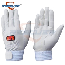 Japan imported R-MAX1 leather knot rope gloves ultra-thin hand-affixed firefighter competition rescue rescue gloves