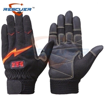 Japan imported E-127R special climbing rope gloves anti-slip non-slip training competition fire rescue rescue gloves