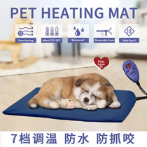 The Pet Heating Pad Heated Mat with 7 heat Settings controller
