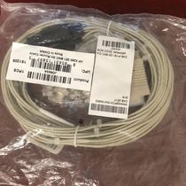 (Spot) CAB-E1 2 * BNC-75-3m