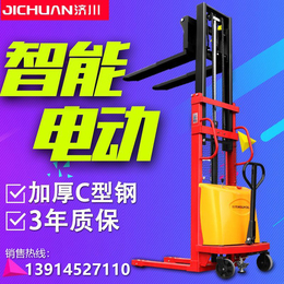 Strengthen semi-electric forklift 1 ton 2 ton hydraulic stacker automatic lift truck lift truck lift forklift small