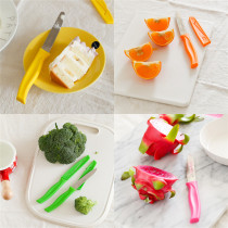 Household two fruit knife serrated knife multi-purpose knife plastic handle fruit knife