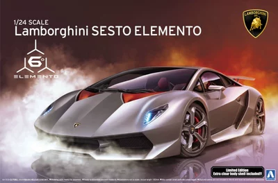 Qingdao Society 1/24 Lamborghini Sesto Elemento Sixth Element Sixth Element Double Shell 01074,
