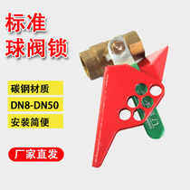Bedi small standard wedge ball valve pipe valve switch industrial listed lock safety lock BD66303