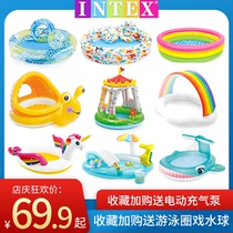 Intex Inflatable childrens ocean ball pool fence baby indoor color ball Bobo ball pool baby home park