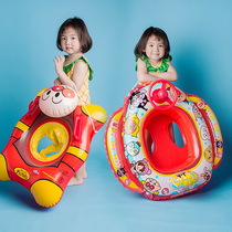 Bread Superman childrens swimming ring thickened armpit swimming ring inflatable lifebuoy seat seat for men and women baby swimming equipment