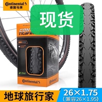 Horse brand mountain bike outer tire Earth Traveler 26 1 75 Travel contact Anti-thorn Travel