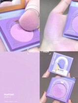 Unpopular grape ice gills purple PINK LAKE Roman holiday truth blush 03# grapefruit soda