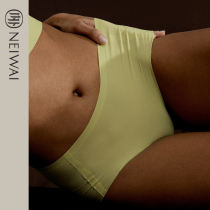 NeiWAI inside and outside light thin rosties underpants with less size clear and smooth and smooth slung fit